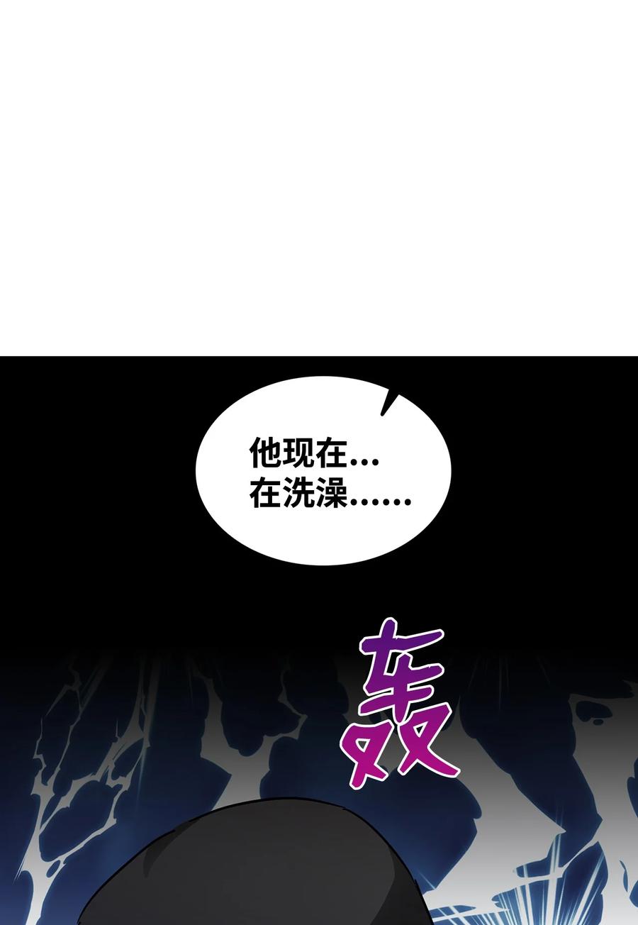 45 真的结束了(1/2)-第45话