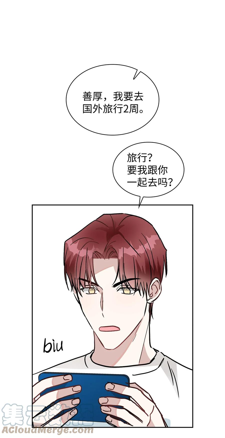 45 真的结束了(1/2)-第45话
