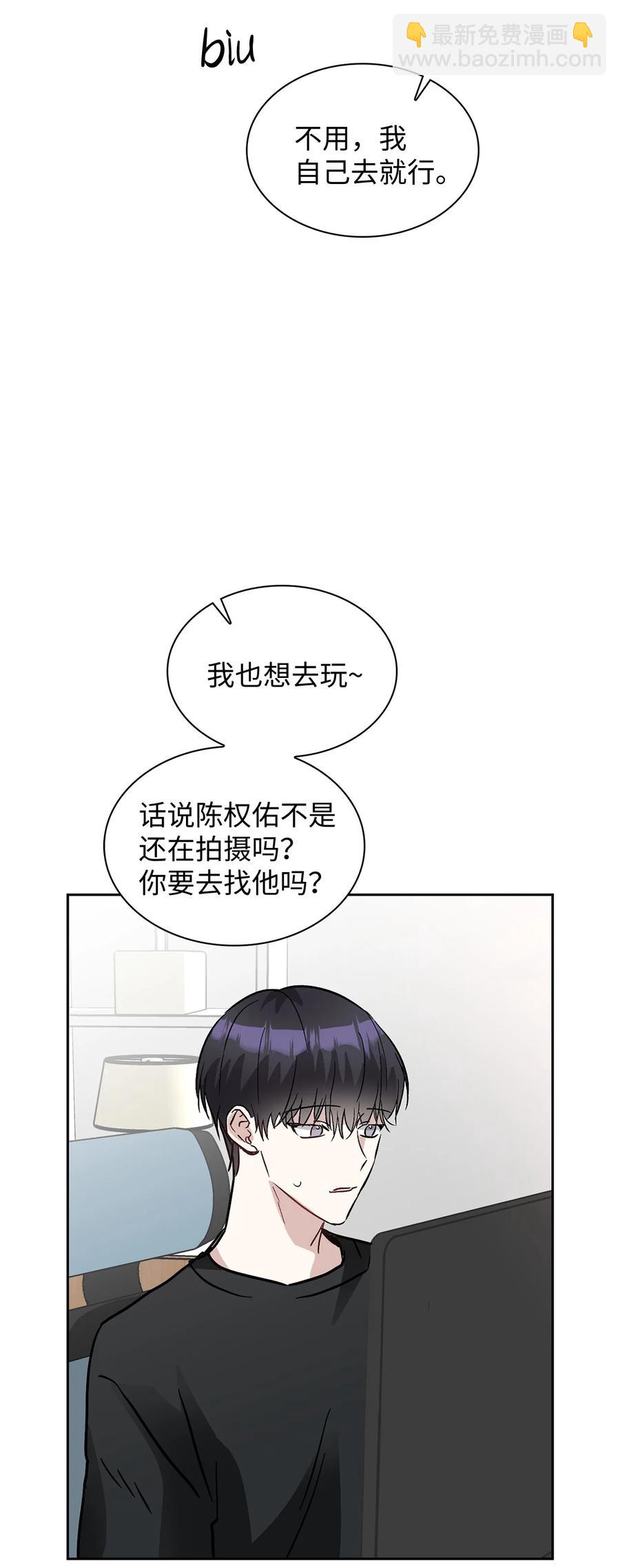45 真的结束了(1/2)-第45话