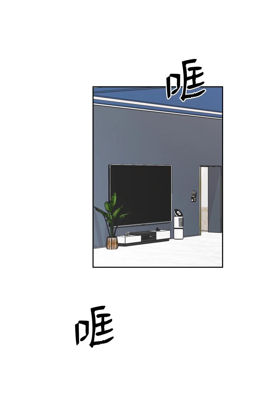 47 寻找车韩律(1/2)-第47话