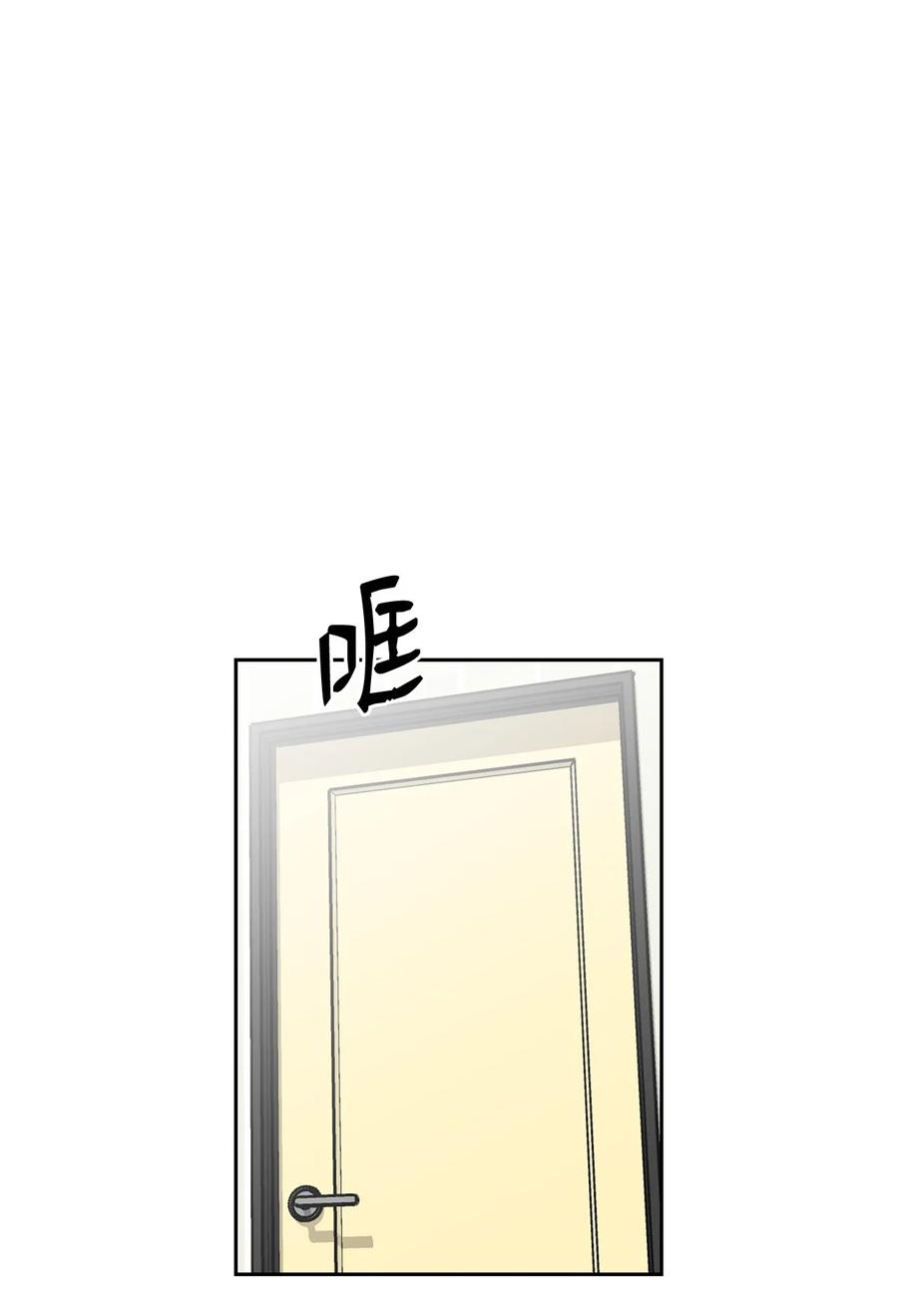 47 寻找车韩律(1/2)-第47话