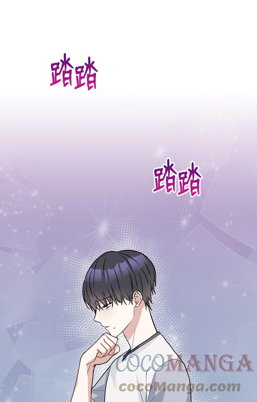 51 粘着不放(1/2)-第51话
