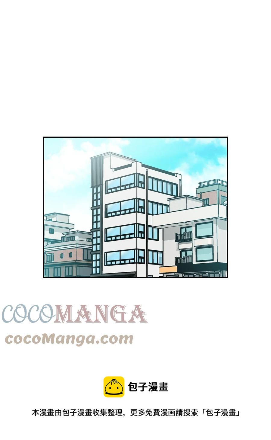 51 粘着不放(1/2)-第51话