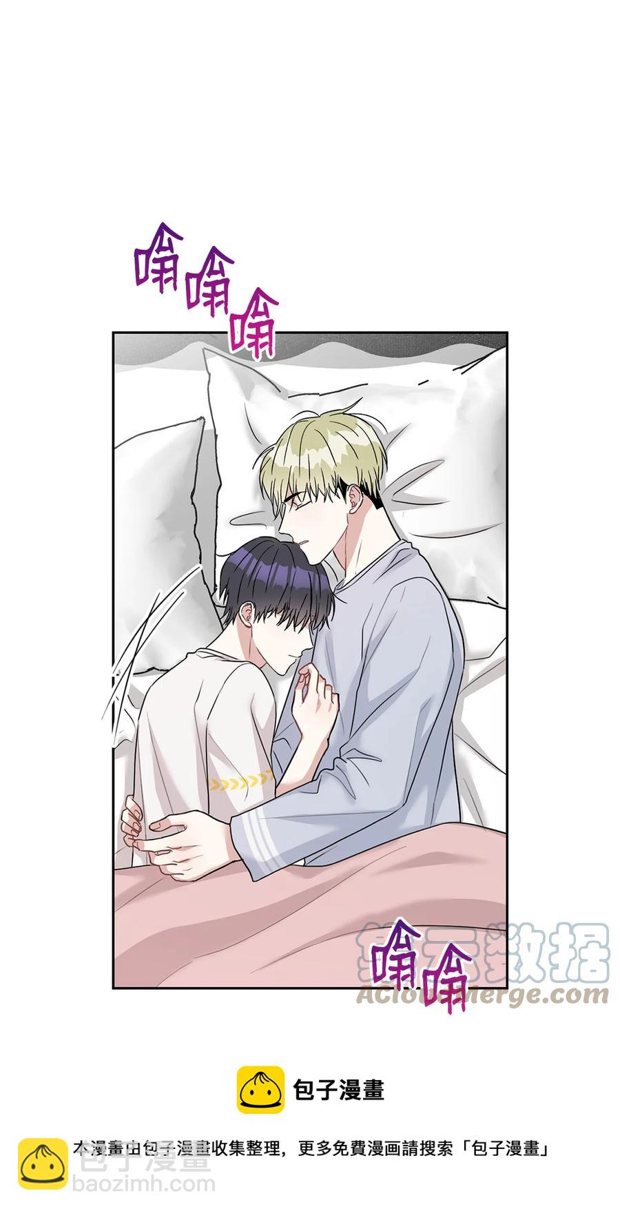 53 睡在权佑家(1/2)-第53话