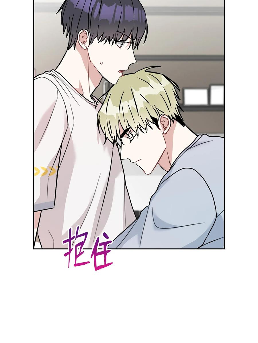 53 睡在权佑家(1/2)-第53话