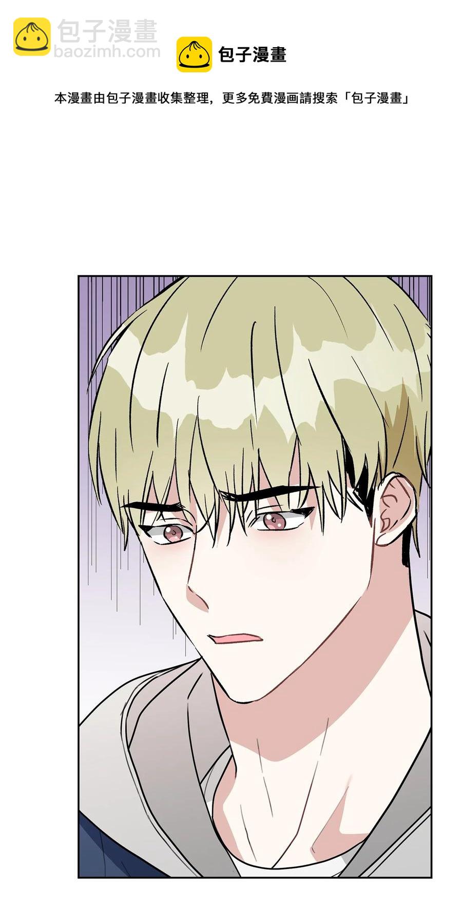 55 我后悔(1/2)-第55话