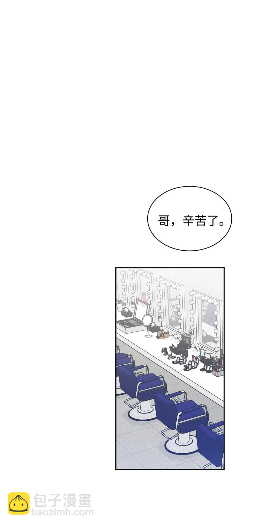 55 我后悔(1/2)-第55话