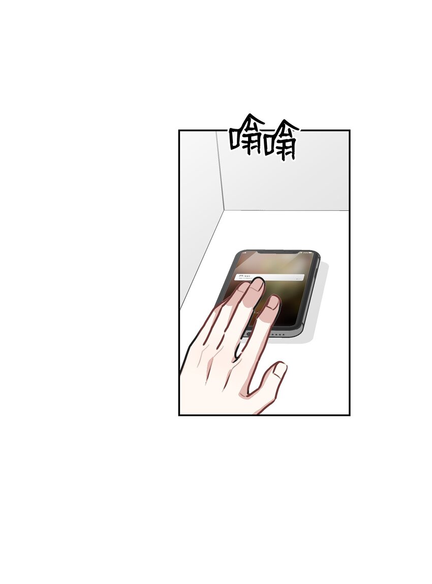 57 即将开启两人生活(1/2)-第57话