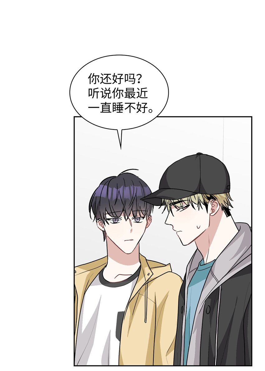57 即将开启两人生活(1/2)-第57话