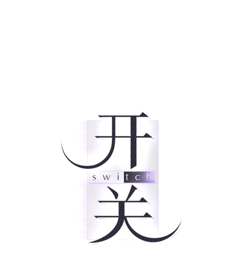 59 再次受伤害(1/2)-第59话