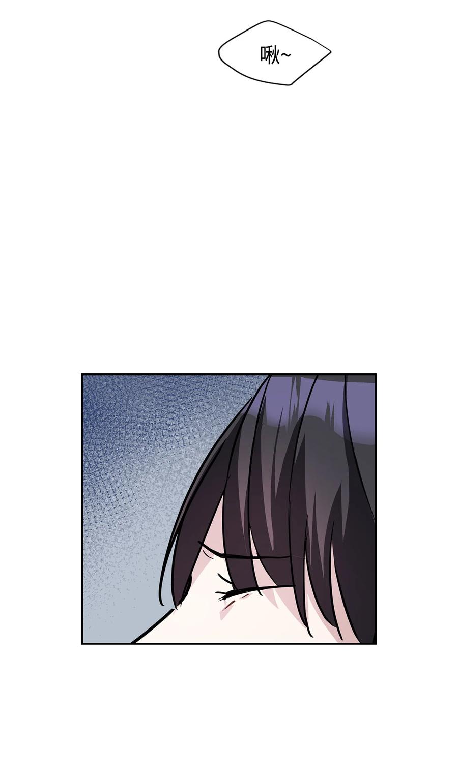 07 你在威胁我吗？(1/2)-第7话