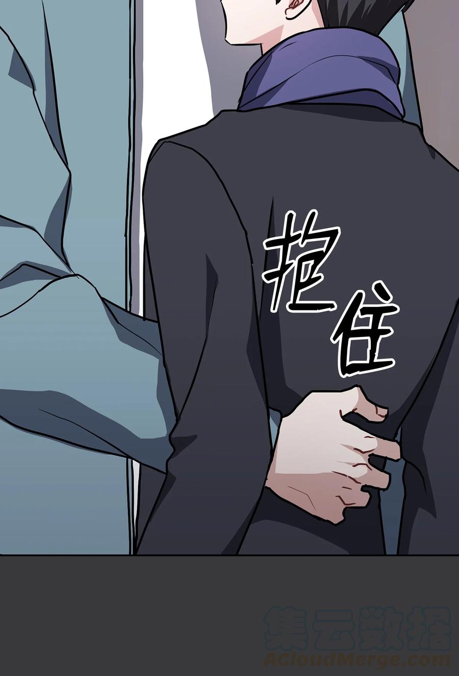 07 你在威胁我吗？(1/2)-第7话