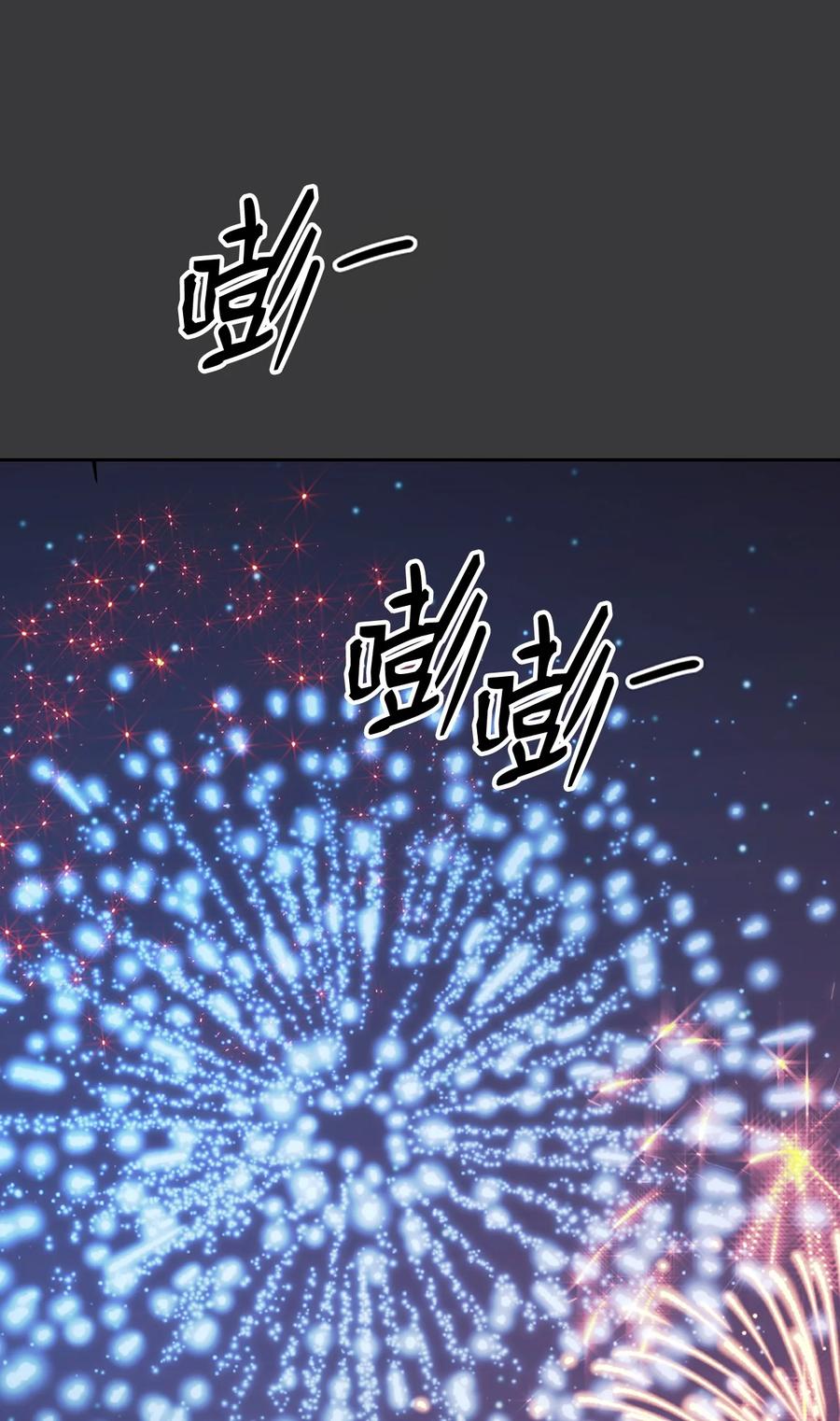 07 你在威胁我吗？(1/2)-第7话