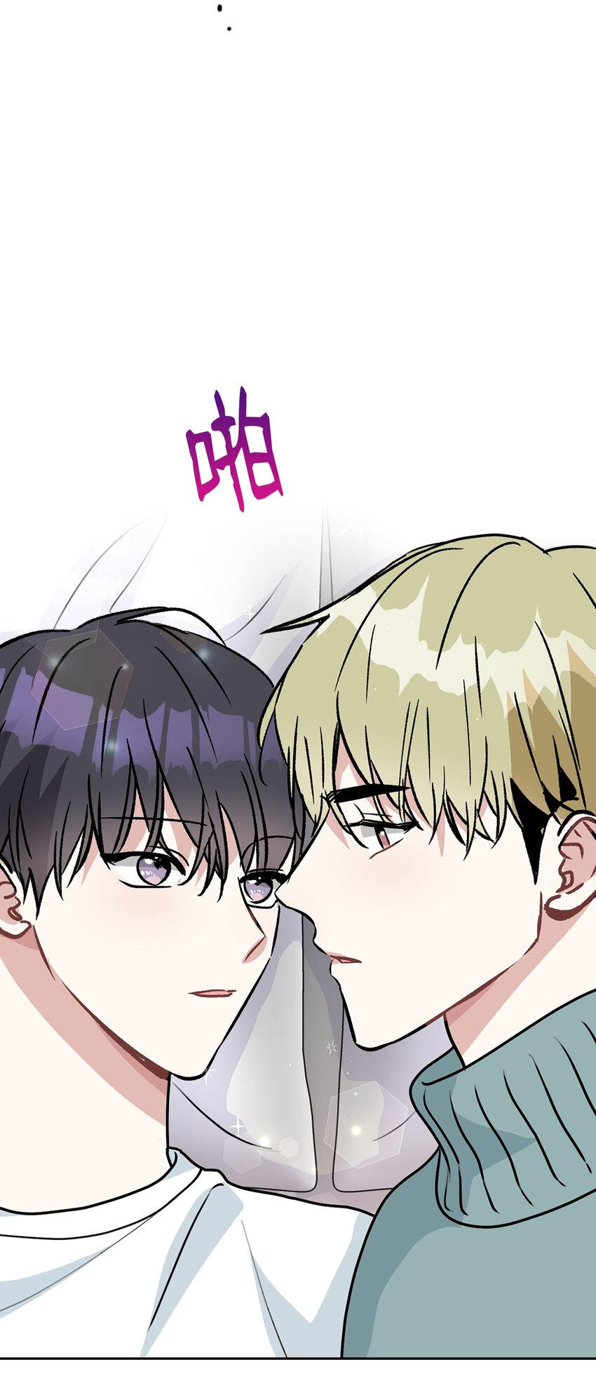 61 更加在意(1/2)-第61话