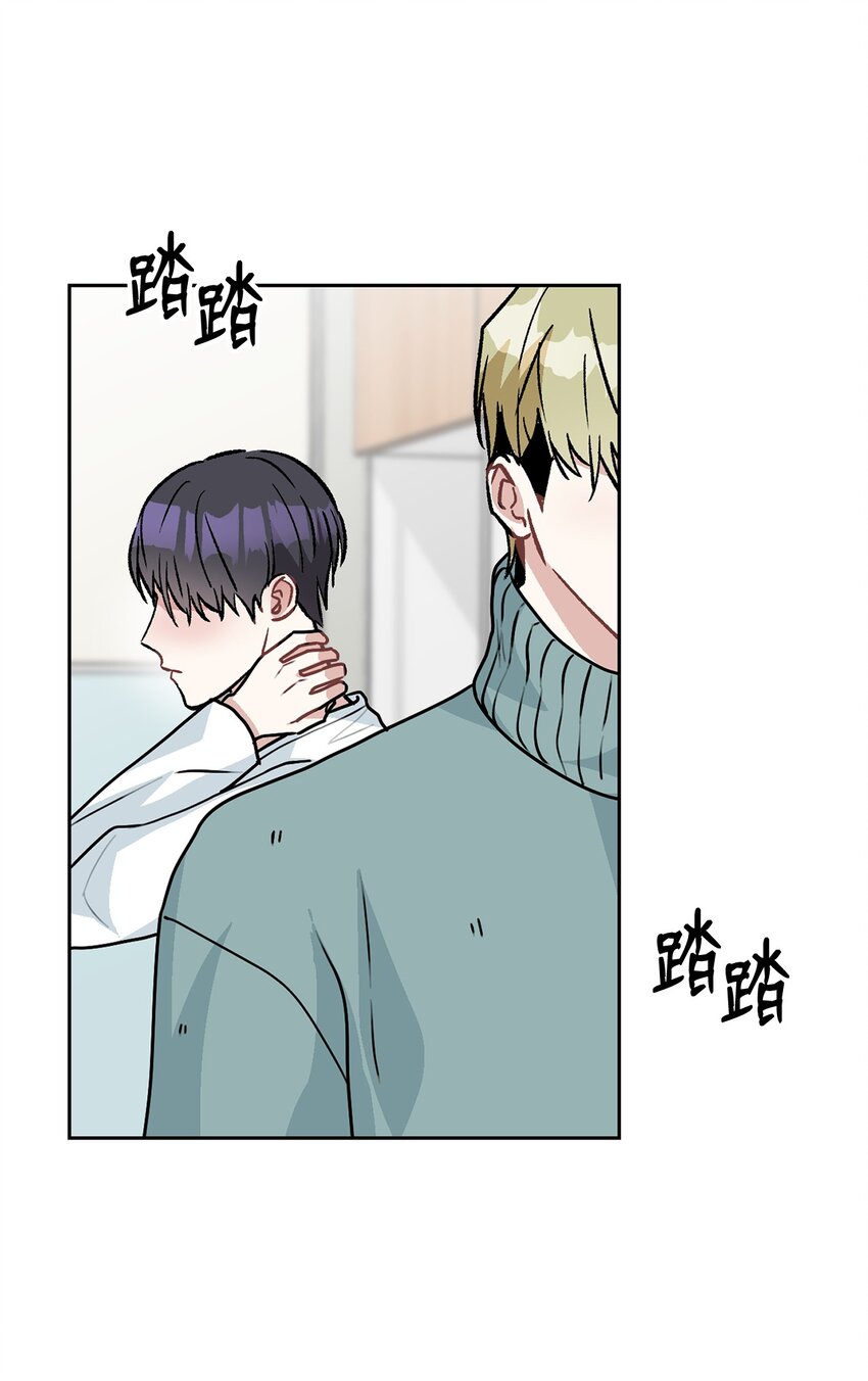 61 更加在意(1/2)-第61话
