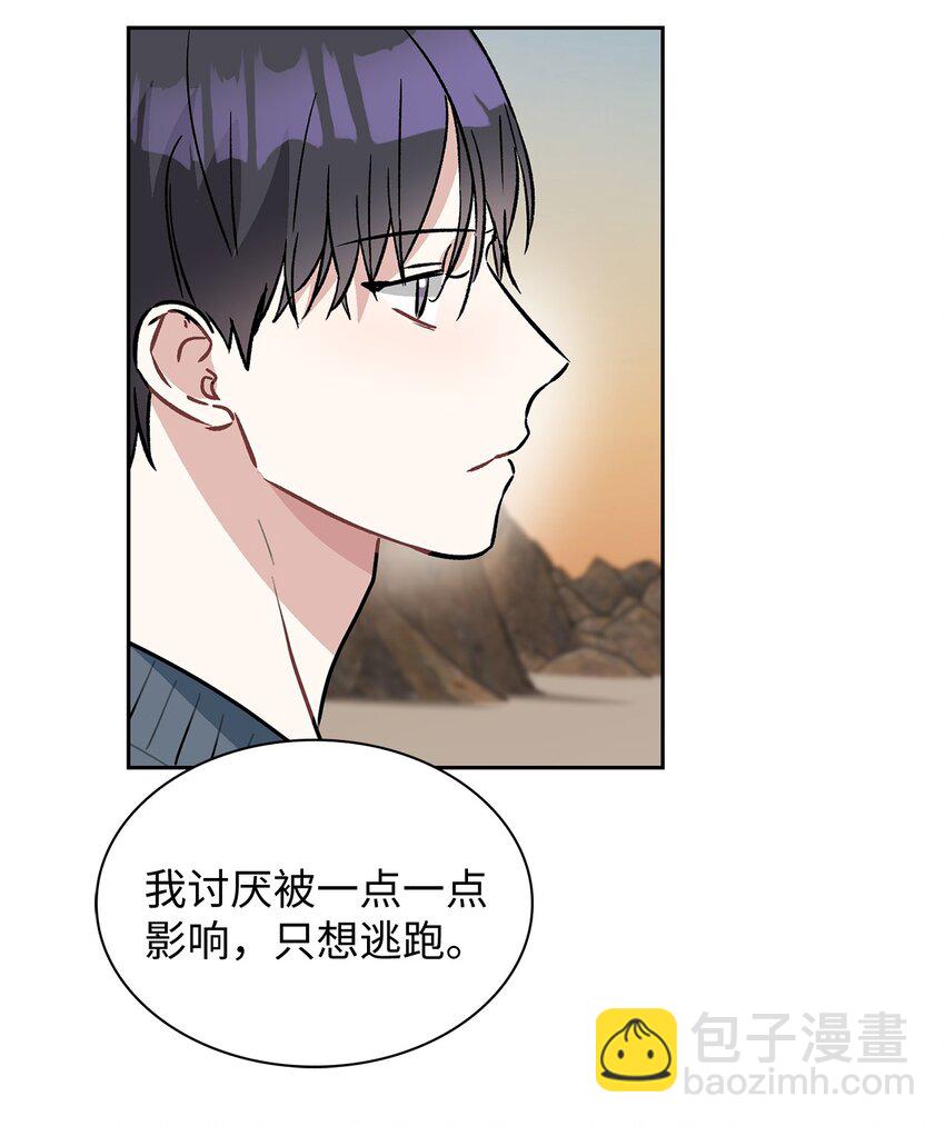 63 和好(1/2)-第63话