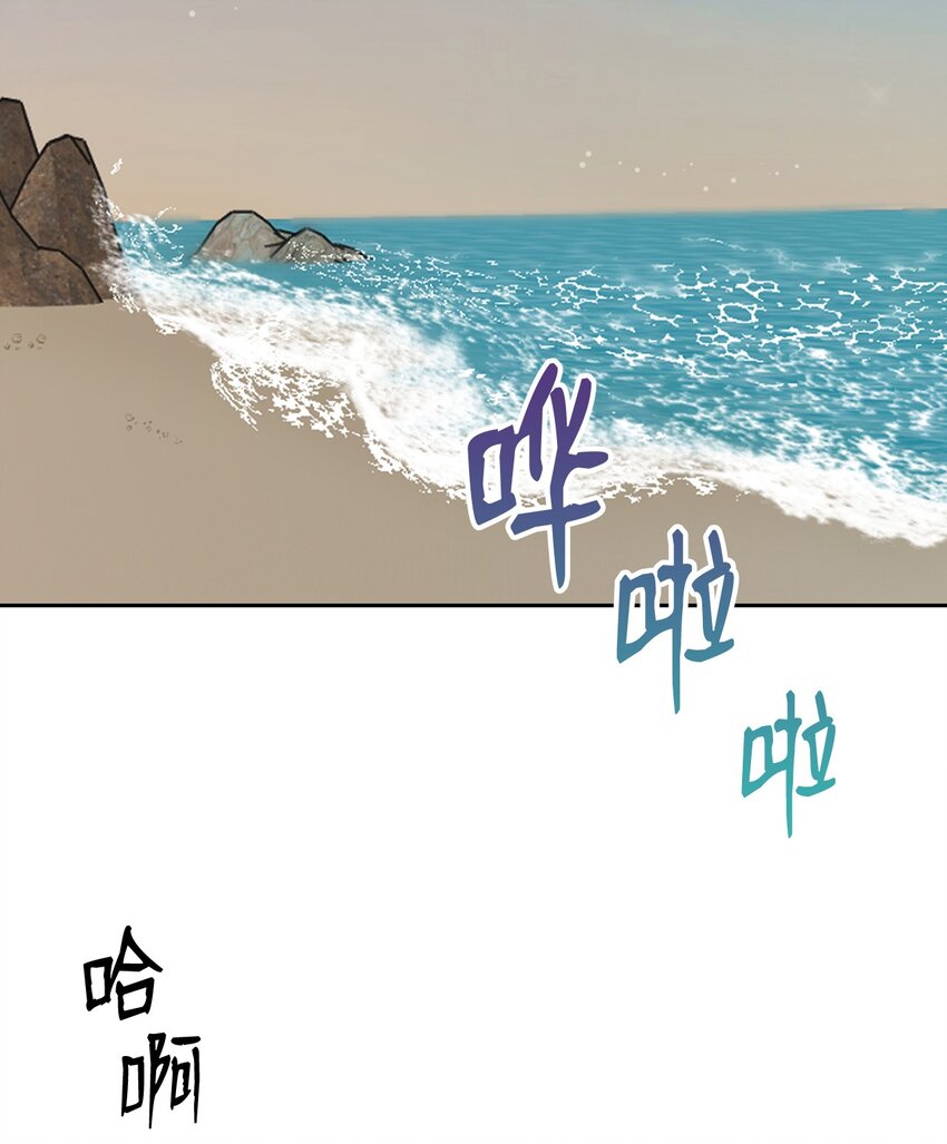 63 和好(1/2)-第63话