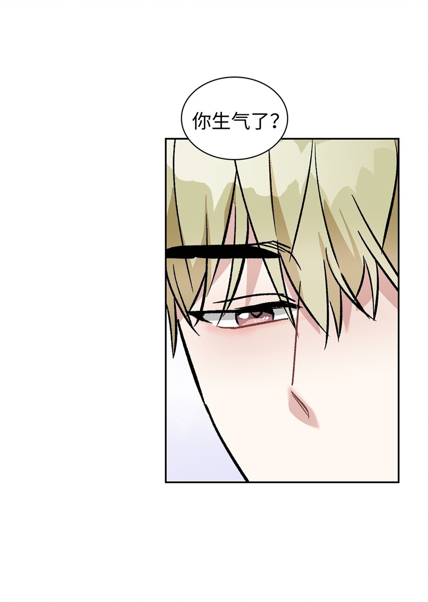 65 把话说清楚(1/2)-第65话