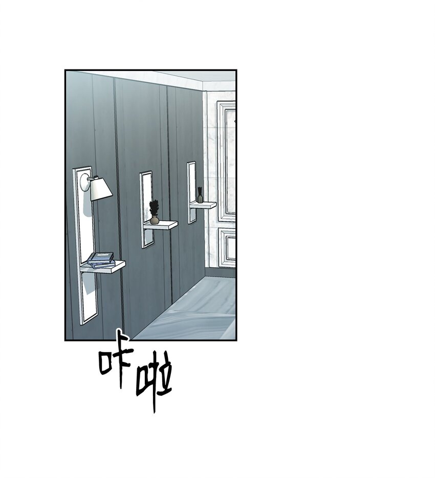 65 把话说清楚(1/2)-第65话