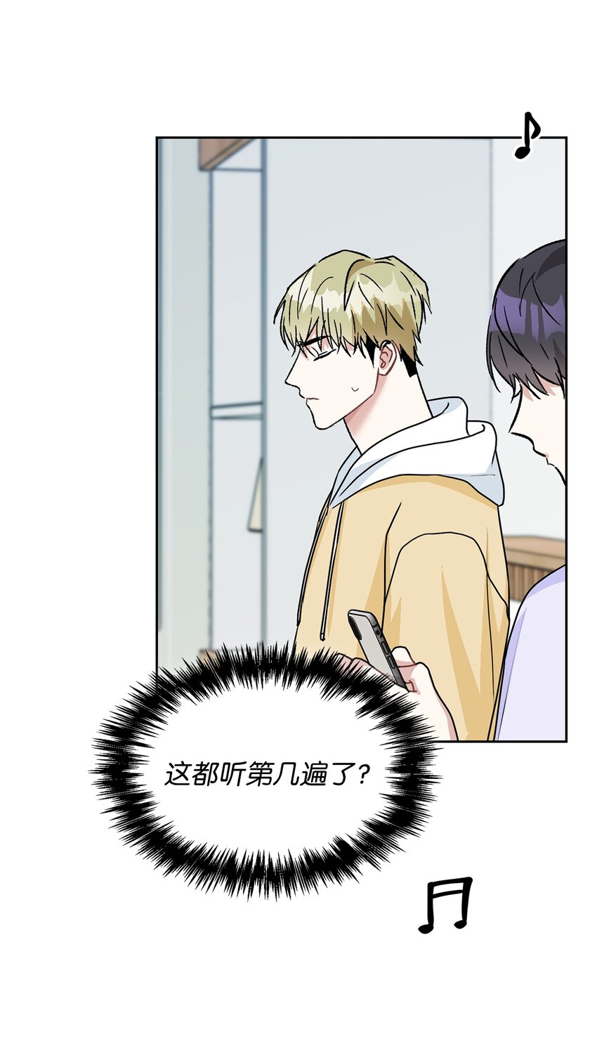 65 把话说清楚(1/2)-第65话