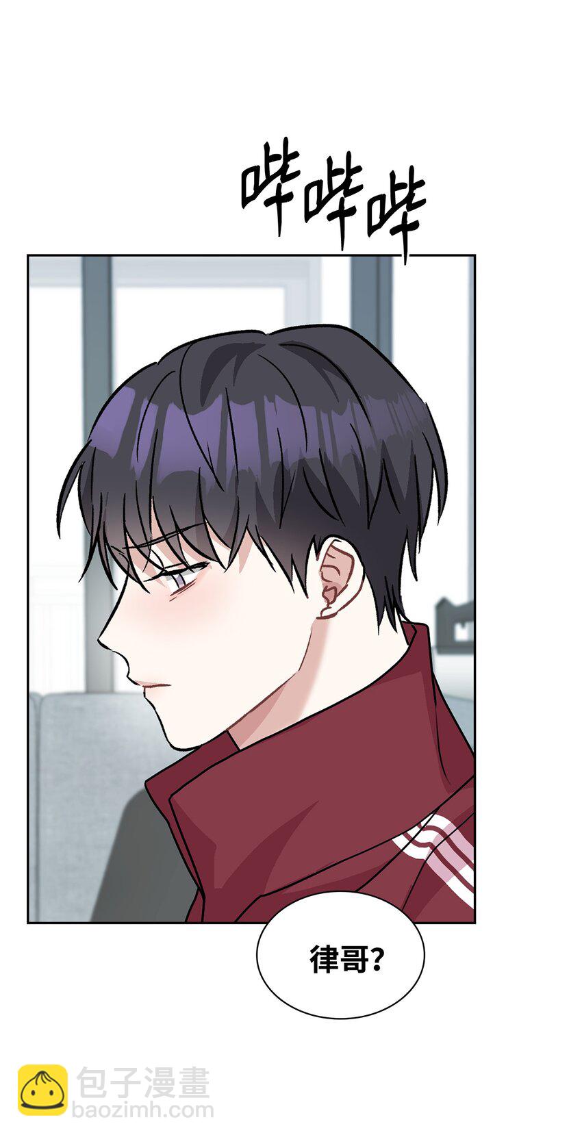 65 把话说清楚(1/2)-第65话