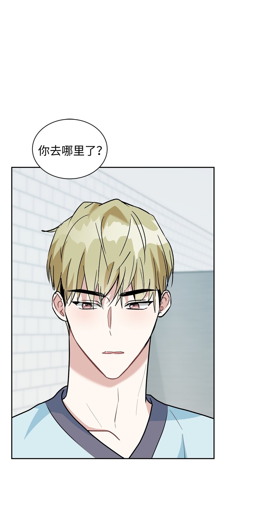 65 把话说清楚(1/2)-第65话