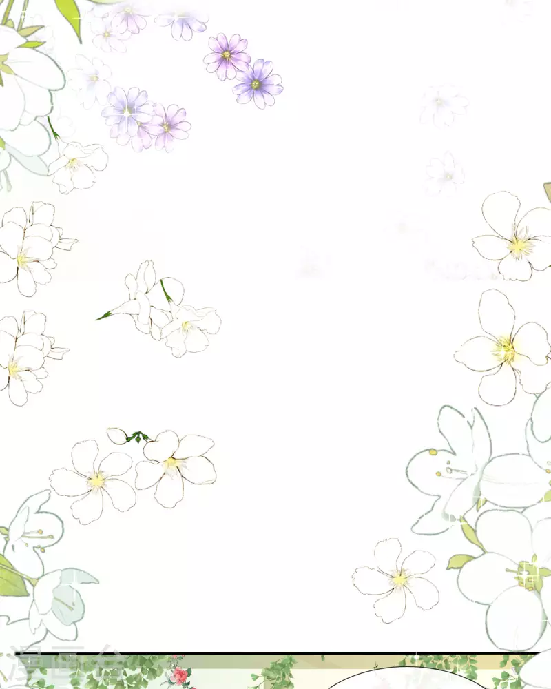 第13话 这误会大了！(1/2)-第13话
