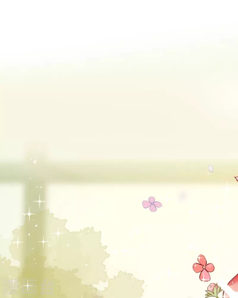 第13话 这误会大了！(1/2)-第13话