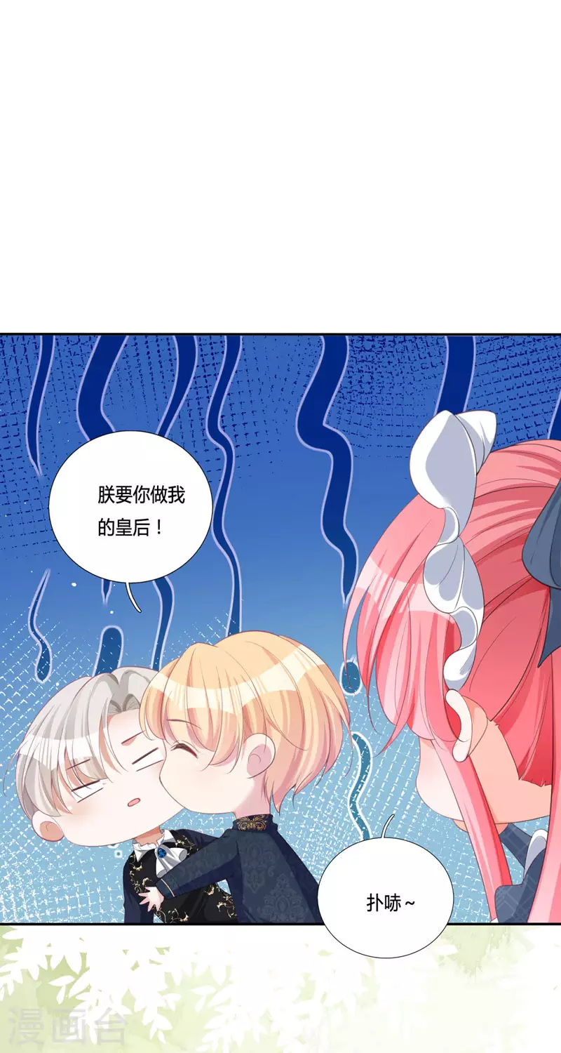 第15话 你终于醒了-第15话