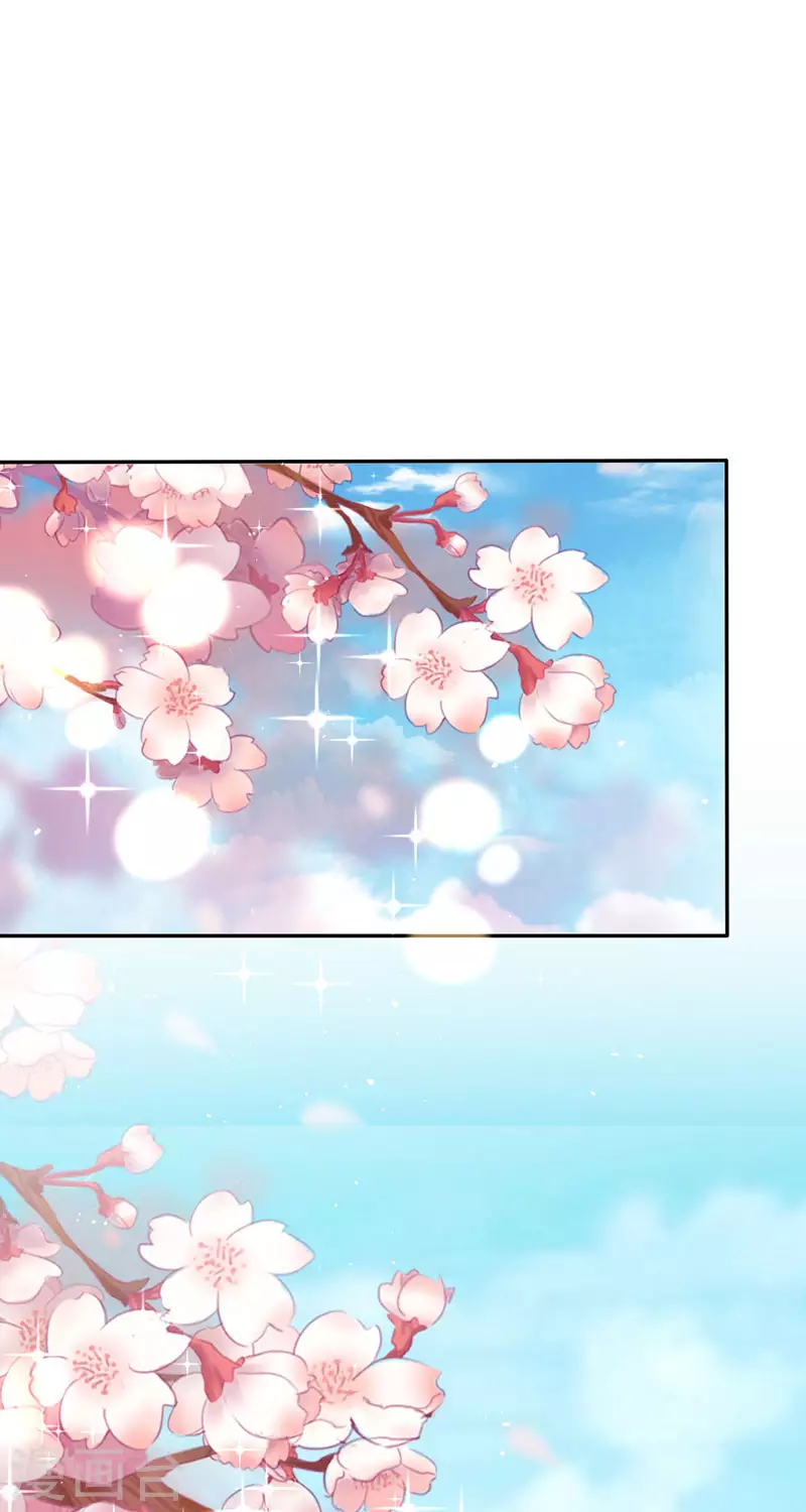第15话 你终于醒了-第15话