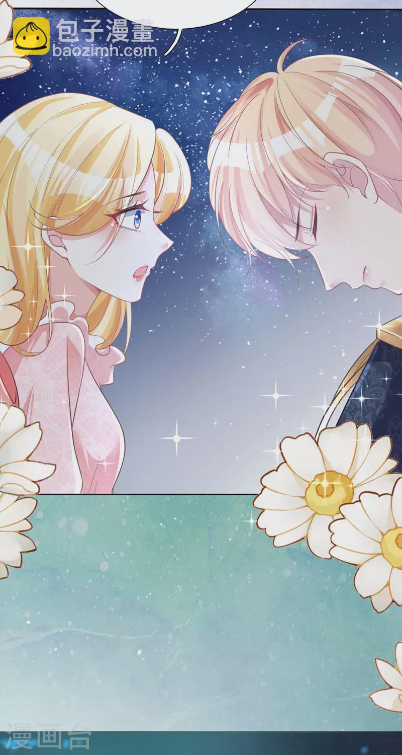 第15话 你终于醒了-第15话
