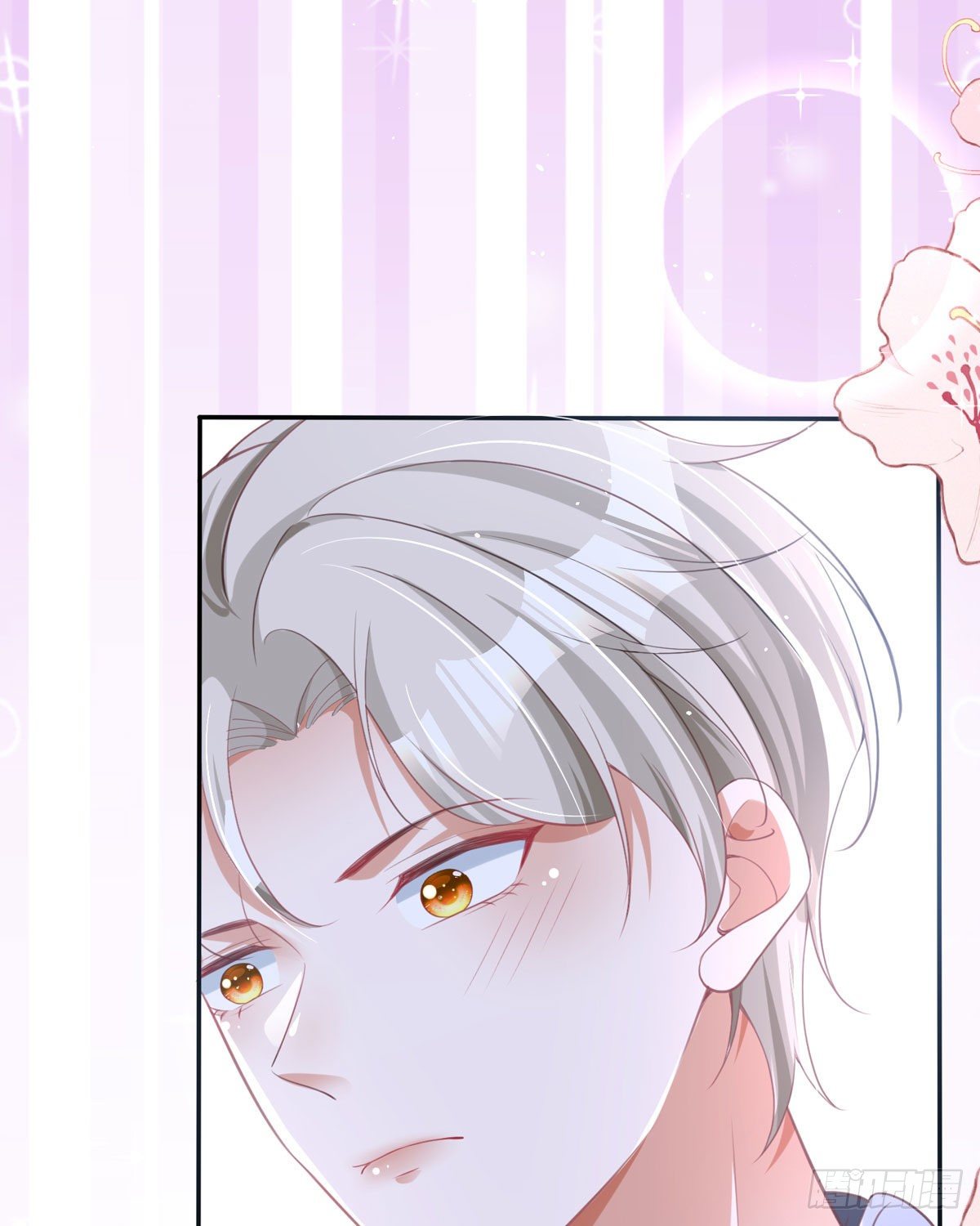 第11话 一见钟情创可贴(1/2)-第11话