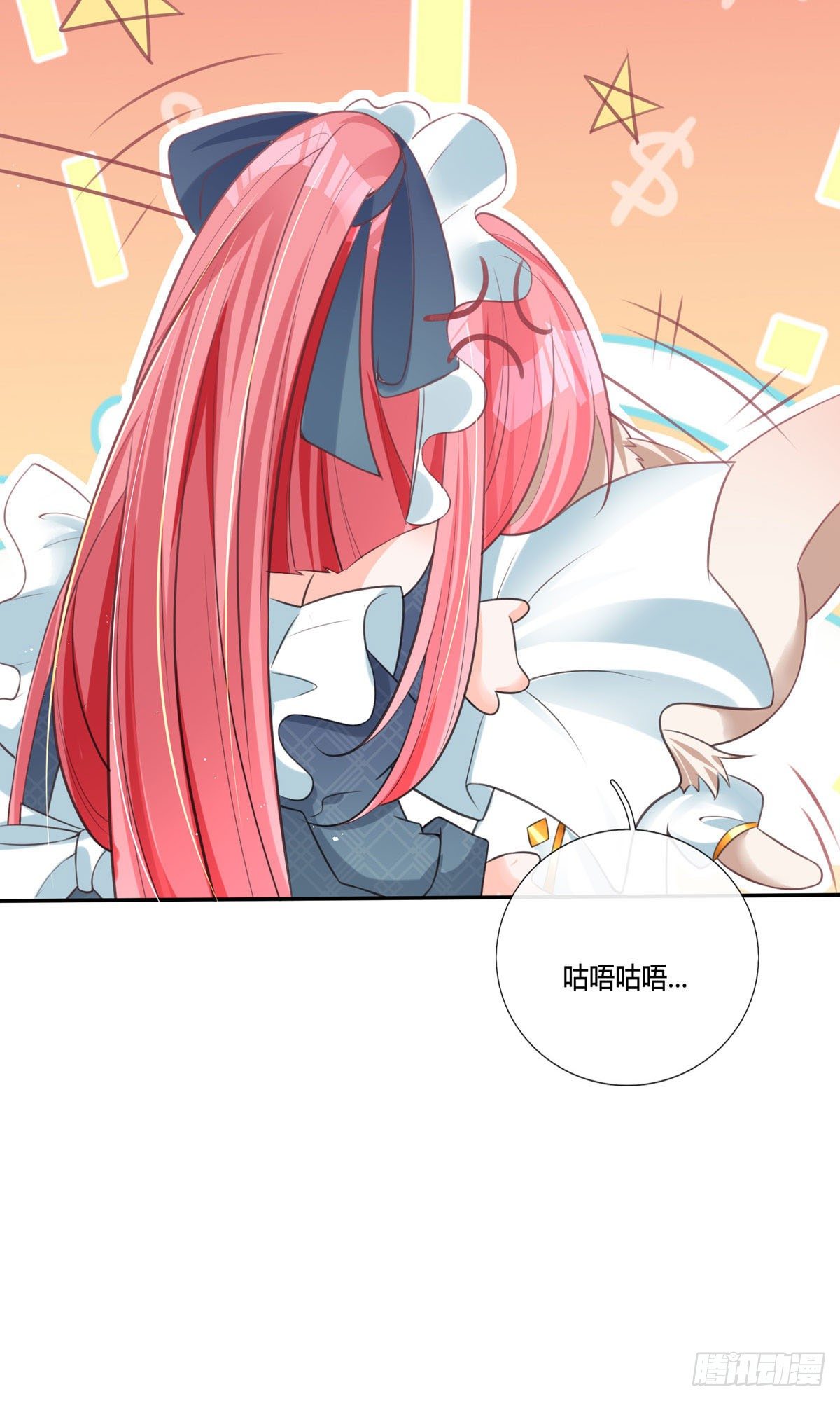 第11话 一见钟情创可贴(1/2)-第11话