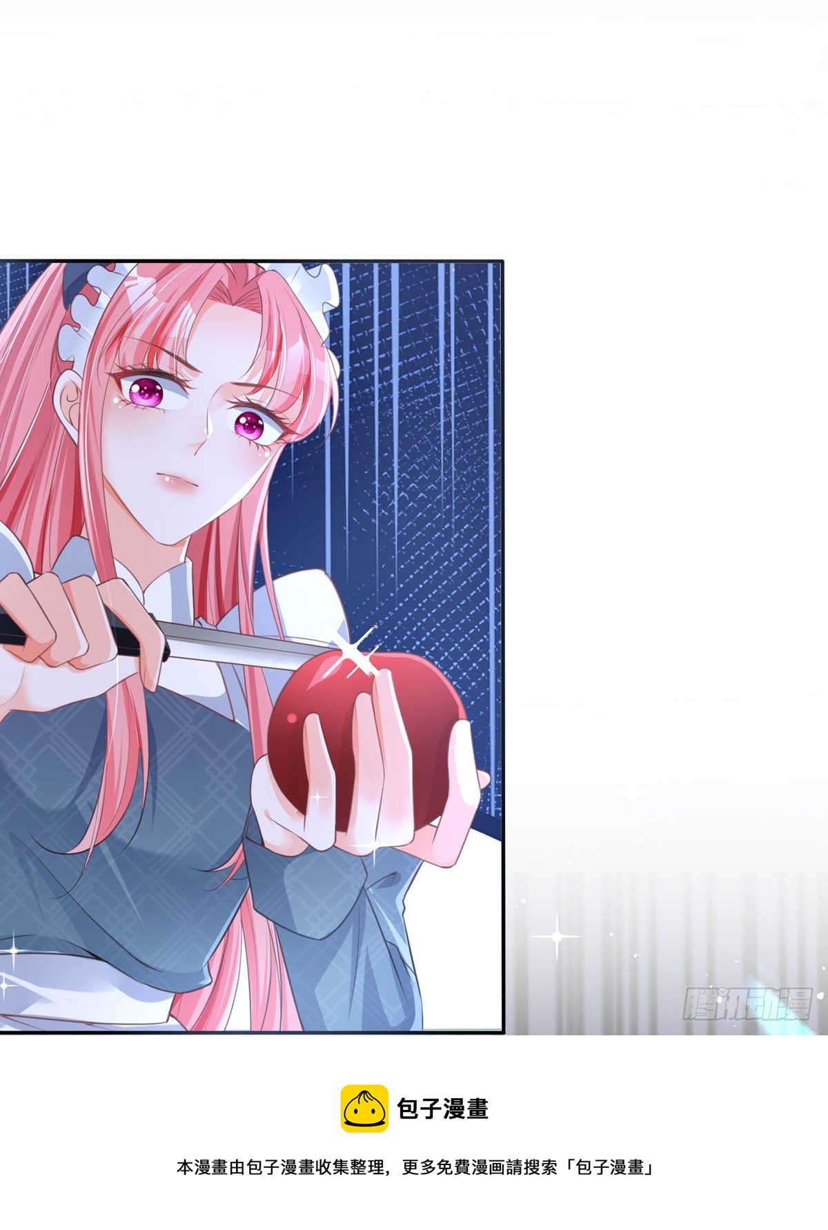 第11话 一见钟情创可贴(1/2)-第11话