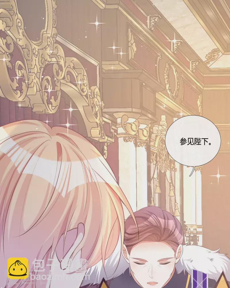 第17话 给我吃的什么东西？(1/2)-第17话