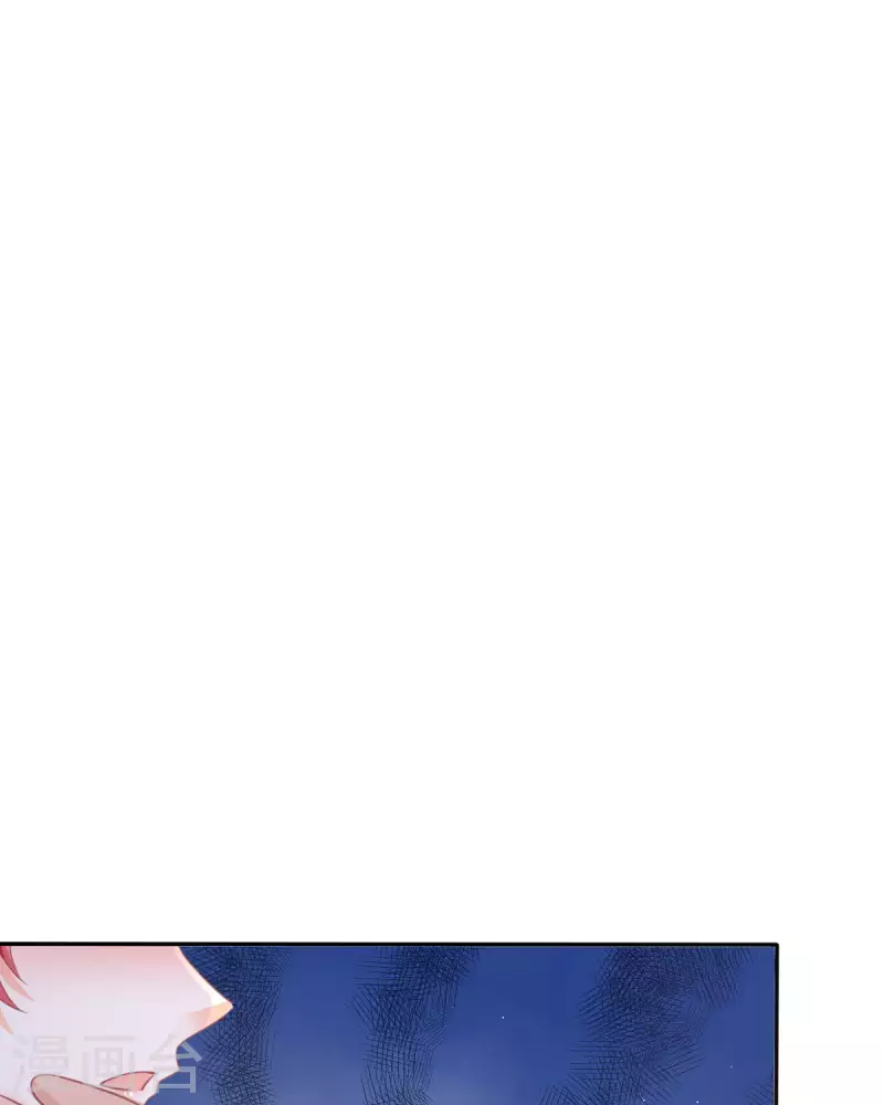 第17话 给我吃的什么东西？(1/2)-第17话