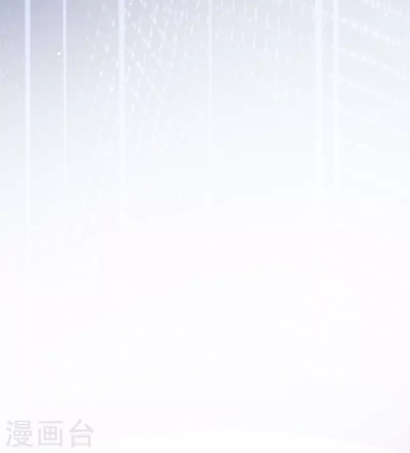 第17话 给我吃的什么东西？(1/2)-第17话