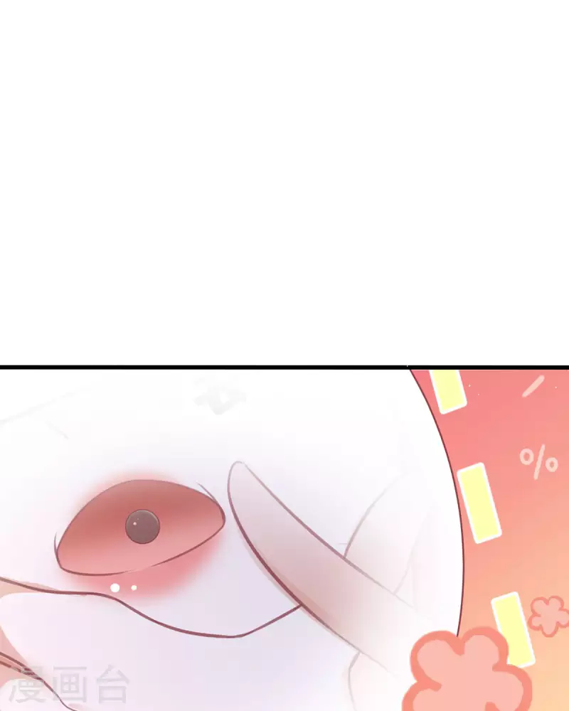 第17话 给我吃的什么东西？(1/2)-第17话