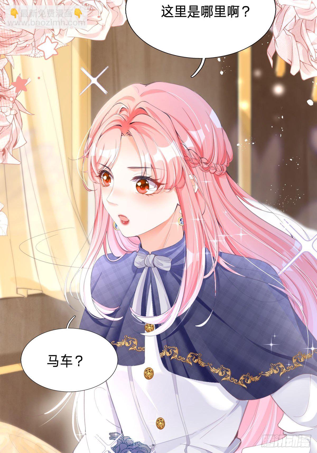 第1话 倒霉，我穿越了-第1话
