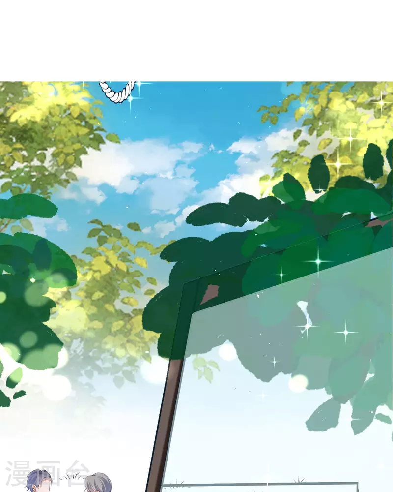 第20话 借花献佛(1/2)-第21话