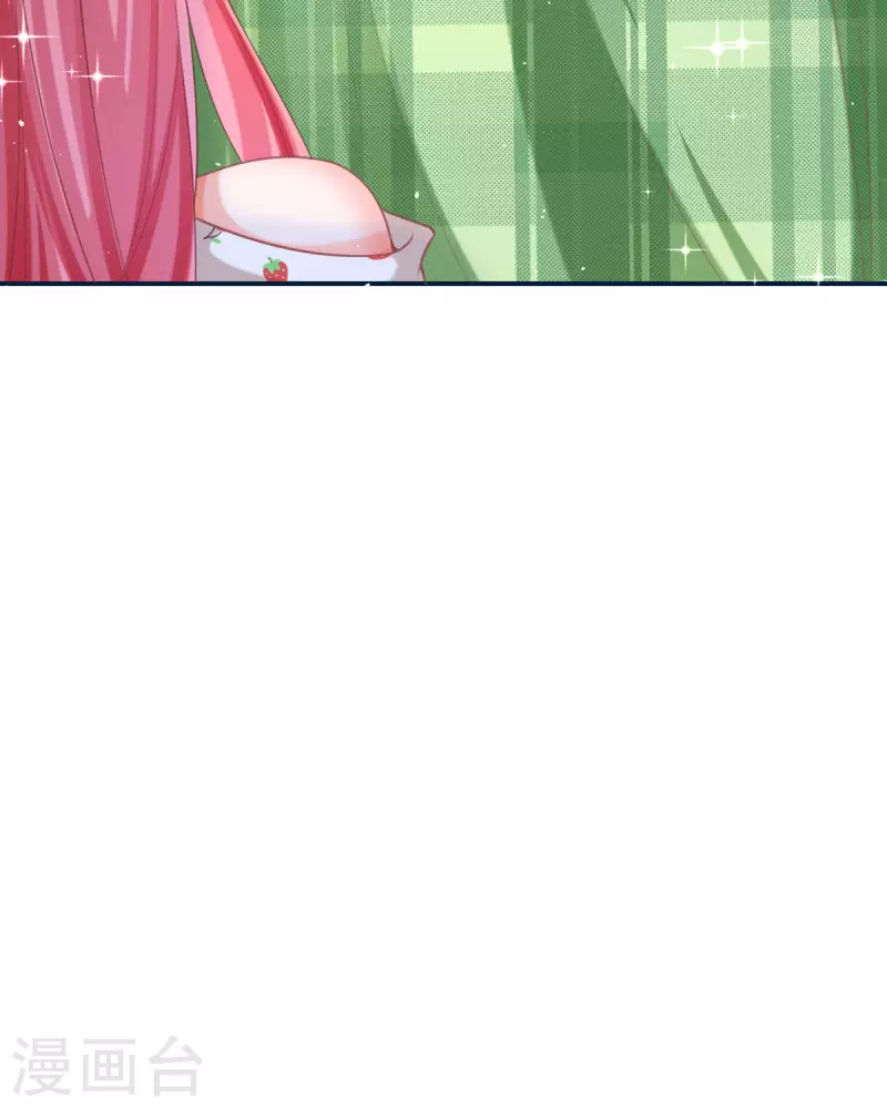 第20话 借花献佛(1/2)-第21话