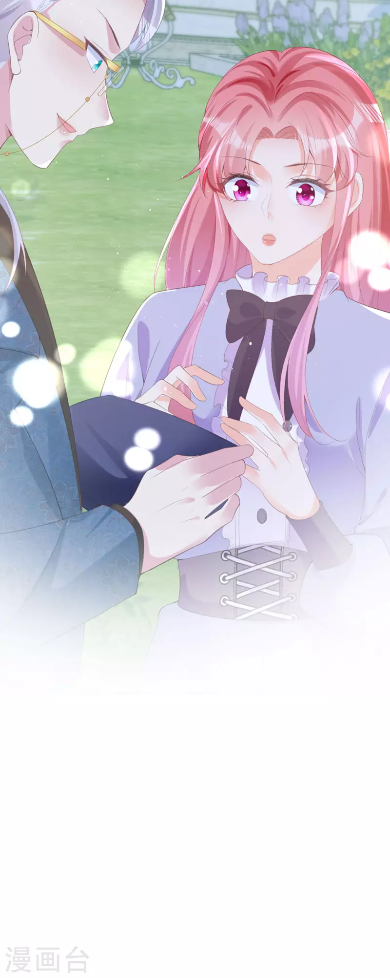 第28话 创业-第29话