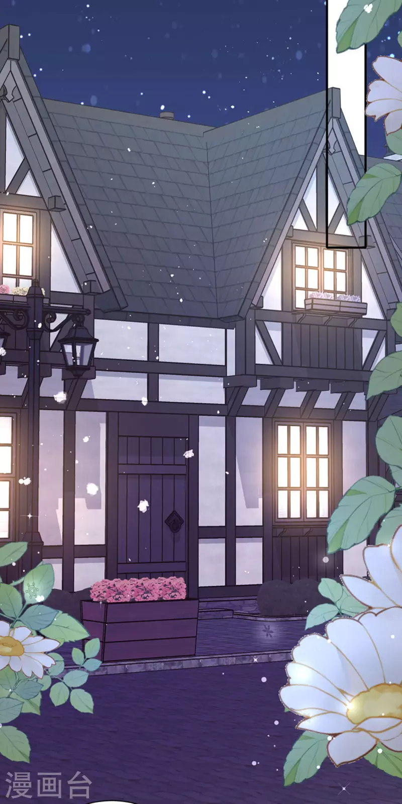 第28话 创业-第29话
