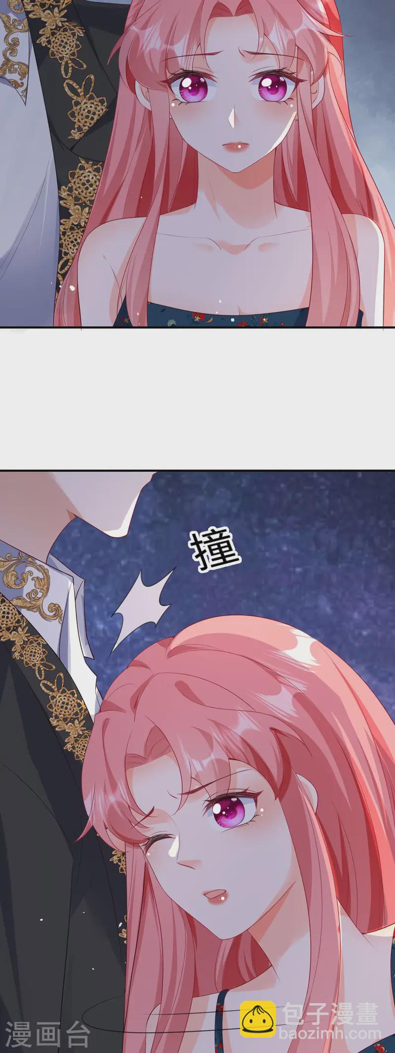 第36话 这里只是游戏世界-第37话