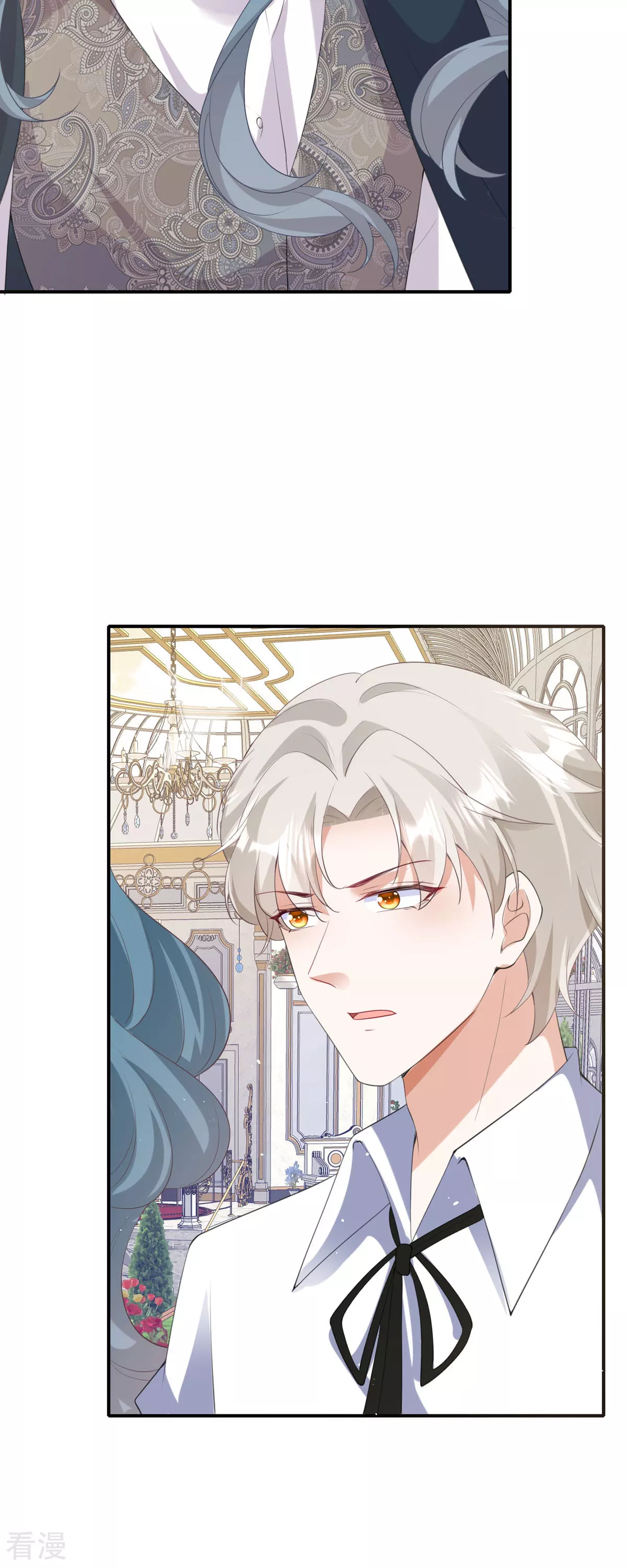 第38话 光明正大偏爱你-第39话