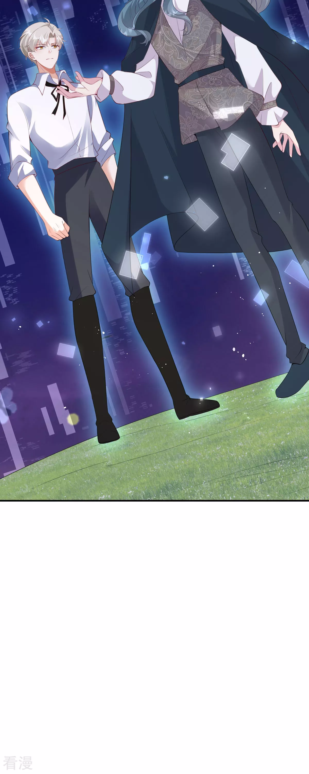 第38话 光明正大偏爱你-第39话