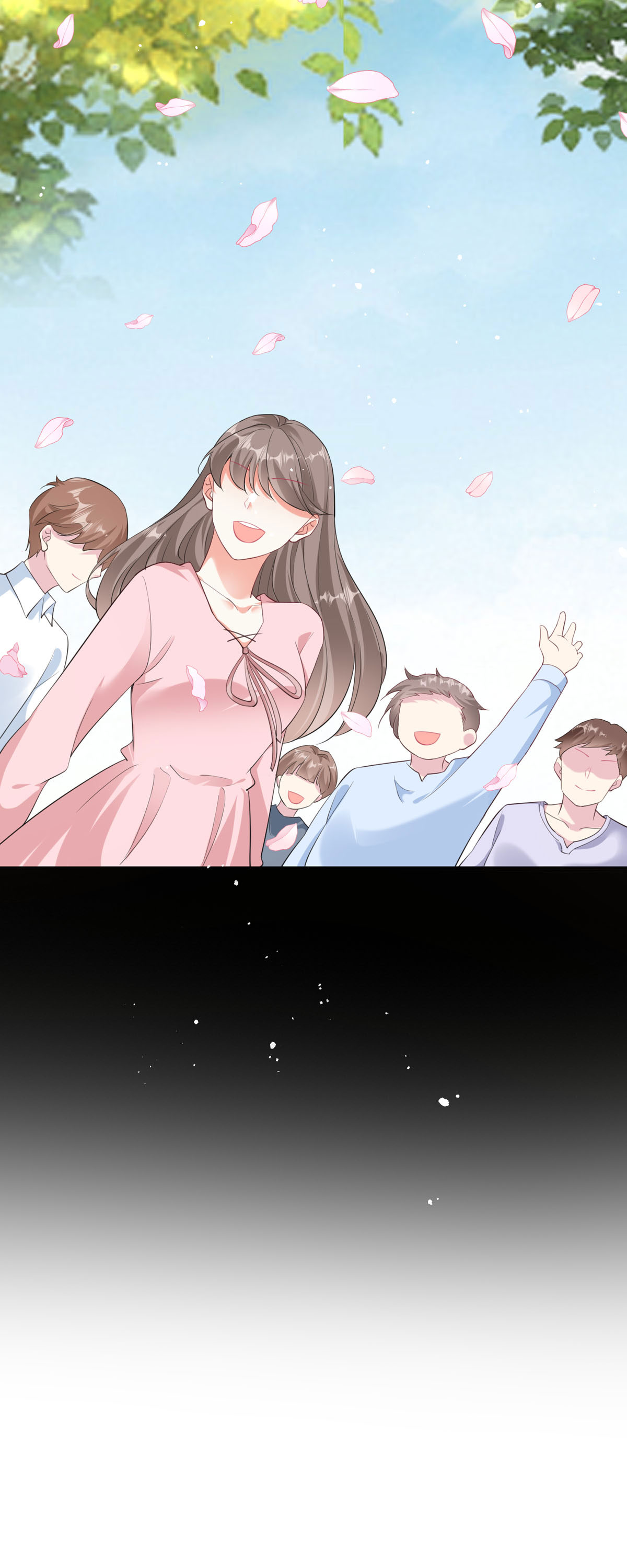 第52话 伊芙娜又走了-第53话