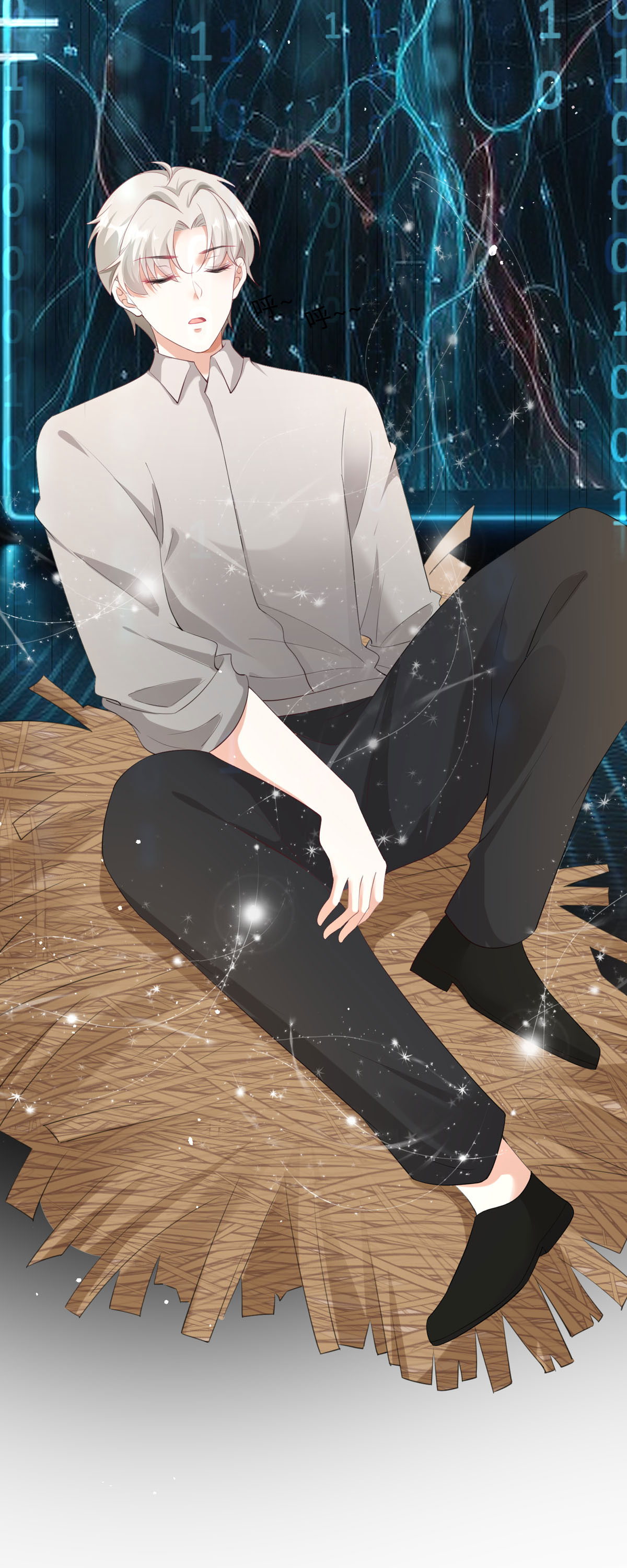 第54话 依然讨厌-第55话