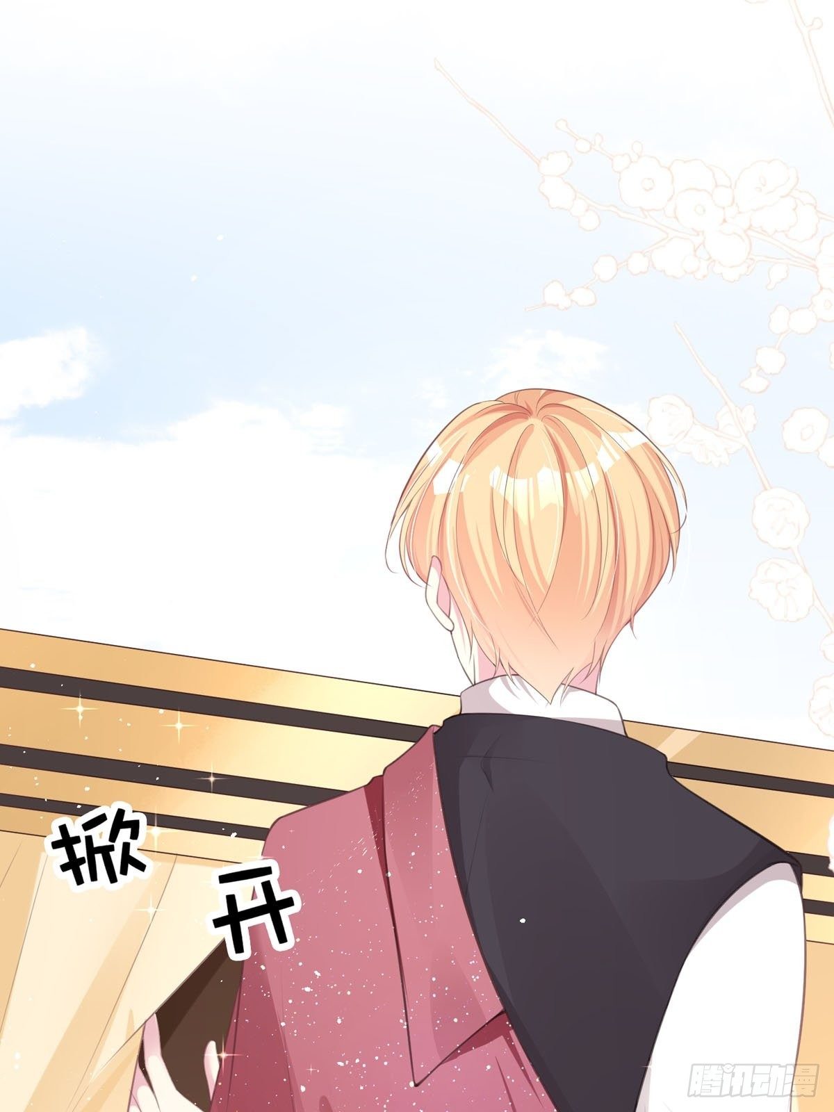 第3话 我是游戏系统-第3话