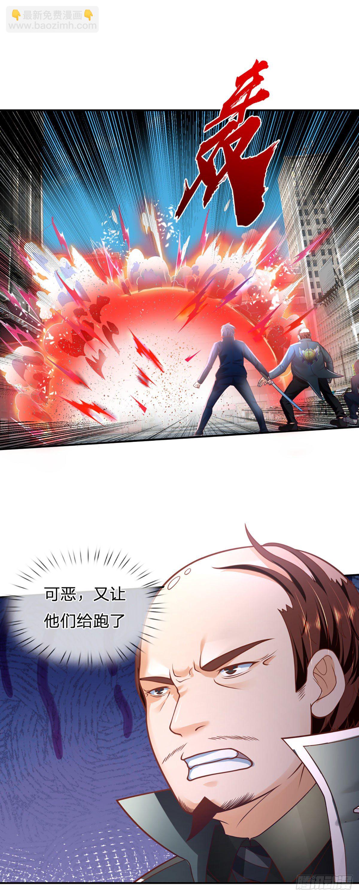 第22话 葬爱族长来袭-第23话